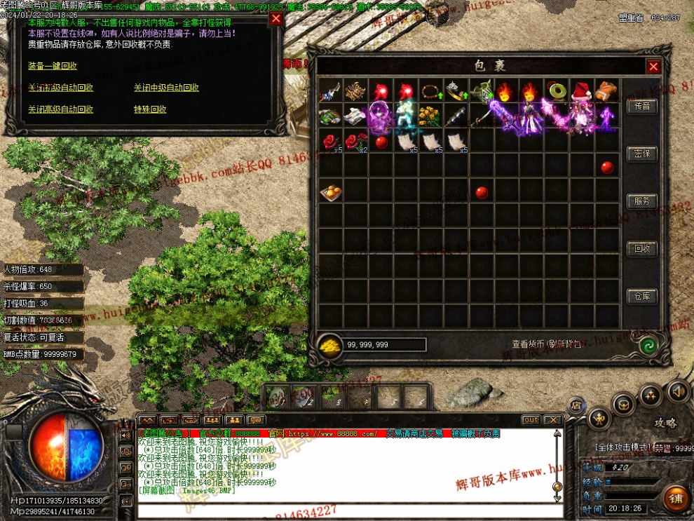 0045.jpg
