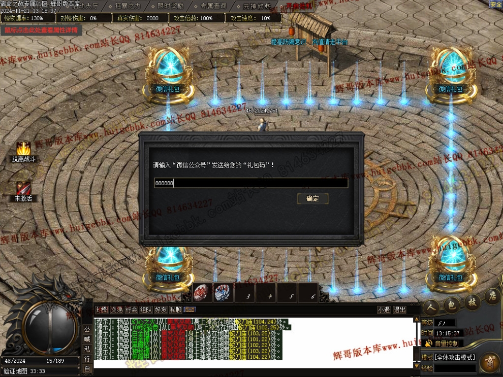 00004.jpg