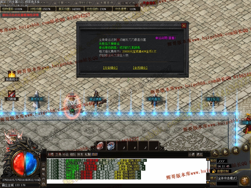 00030.jpg