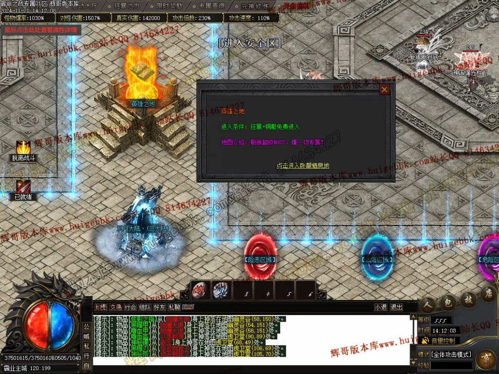00034.jpg