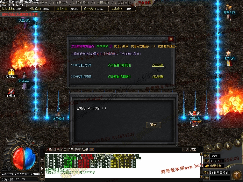 00049.jpg