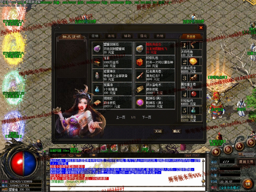 0005.jpg