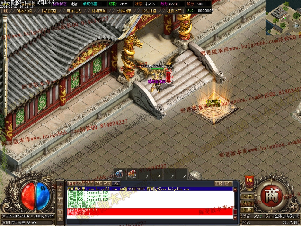 00055.jpg