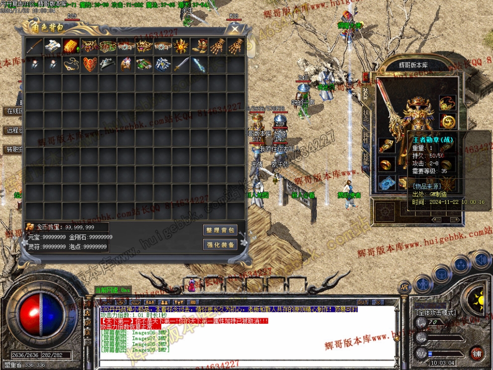 Images10.jpg