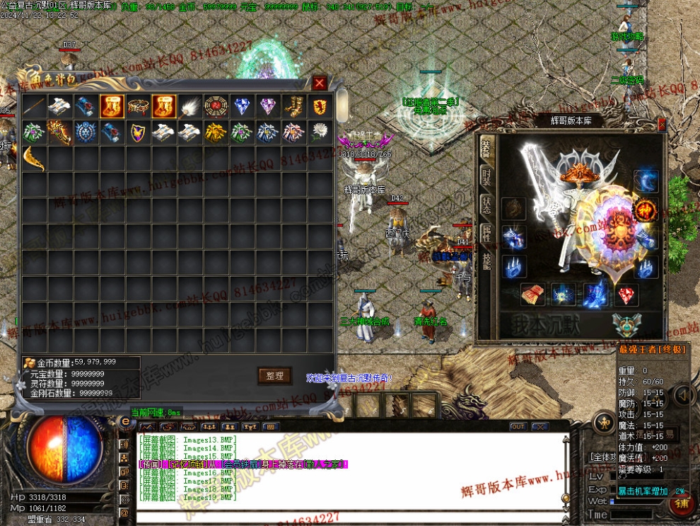 Images20.jpg