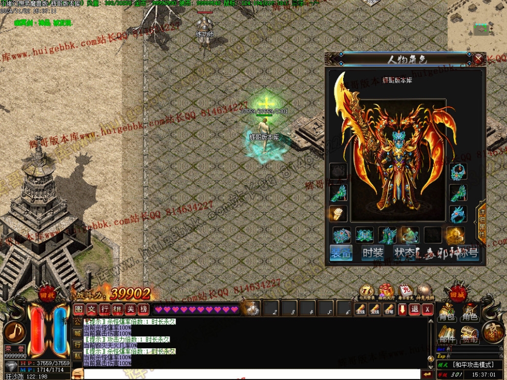 00032.jpg