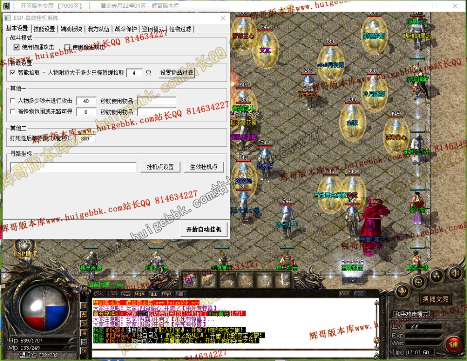 00009.jpg