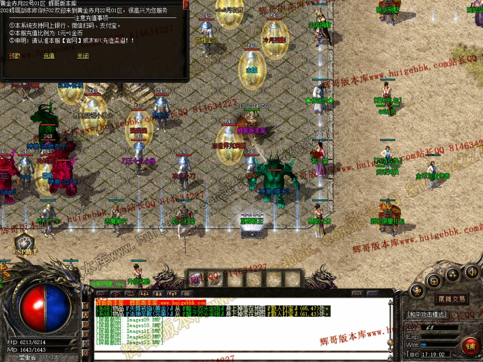 00017.jpg