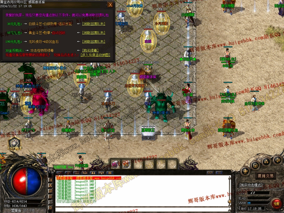 00018.jpg