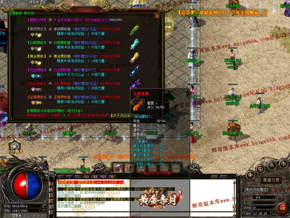 00019.jpg