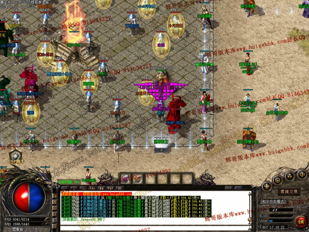 00010.jpg