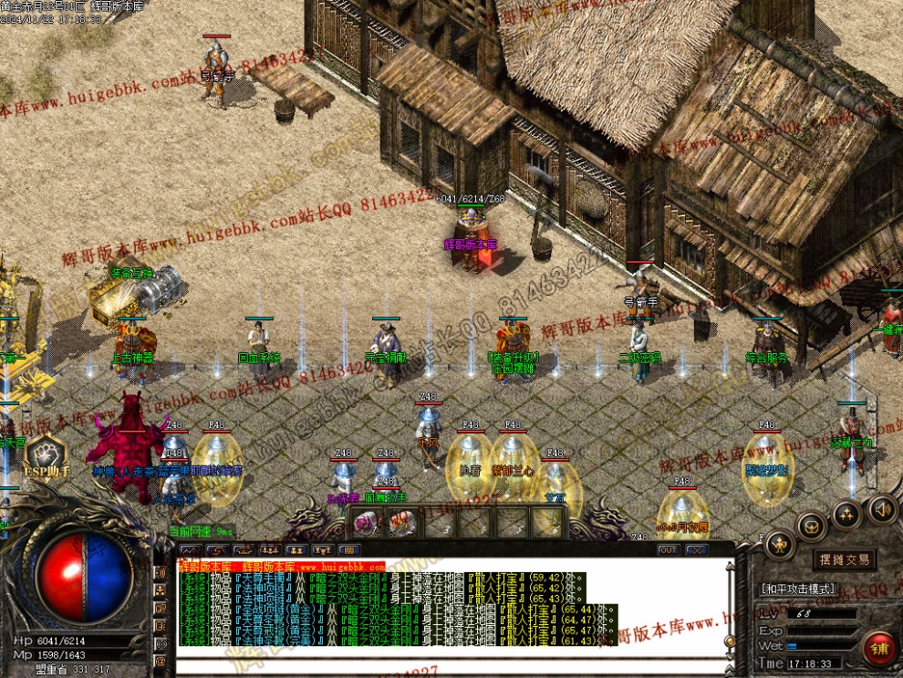 00012.jpg