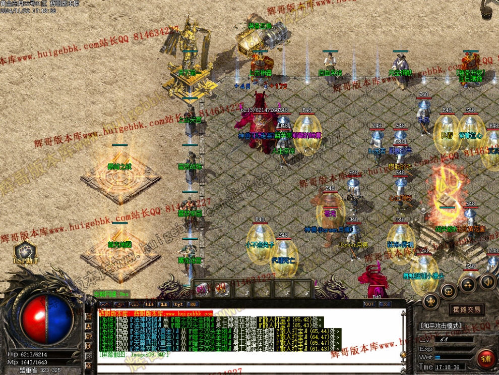 00013.jpg