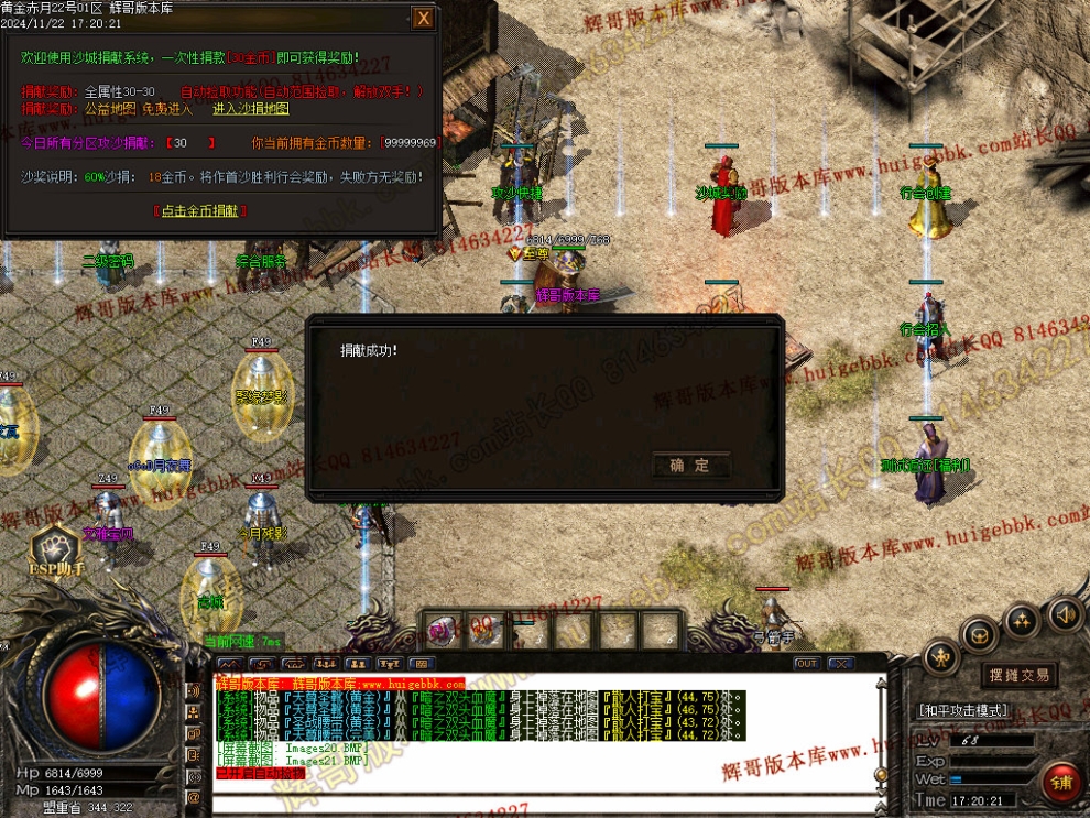 00025.jpg