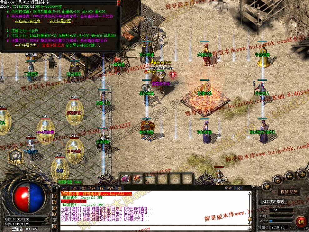 00026.jpg