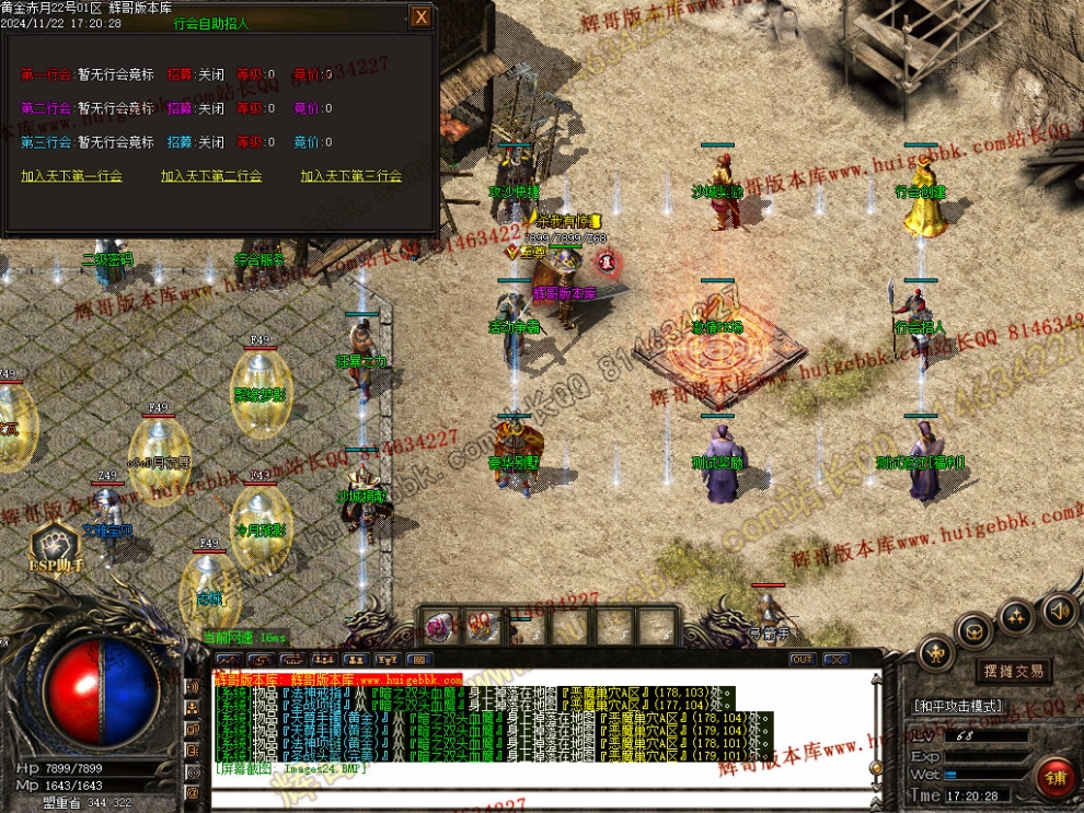 00028.jpg