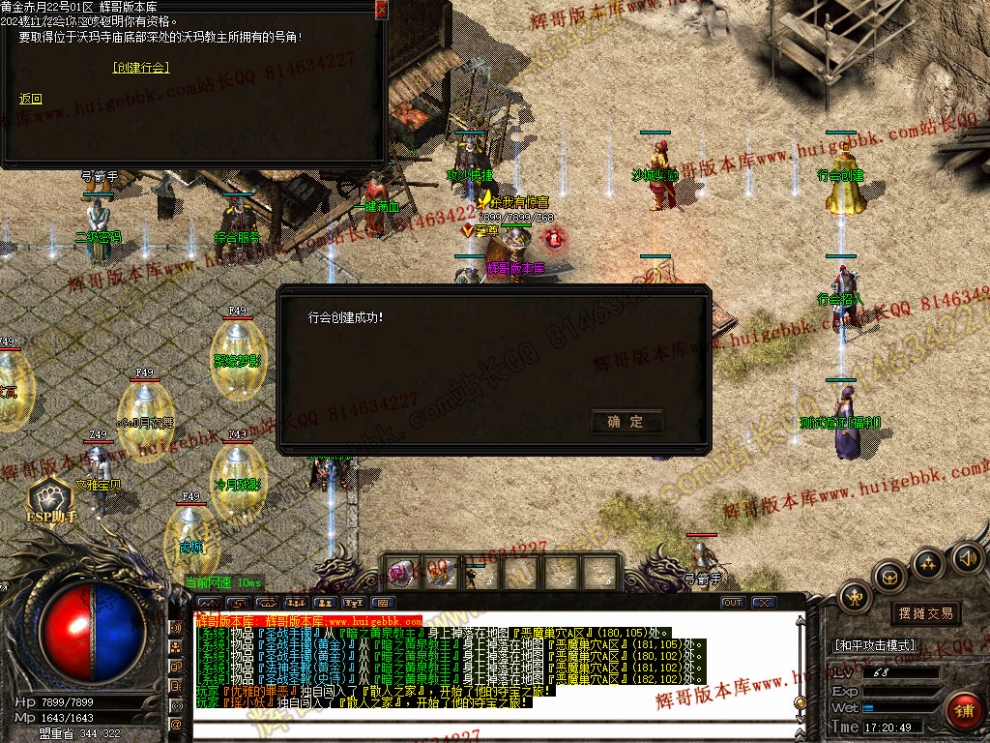 00029.jpg