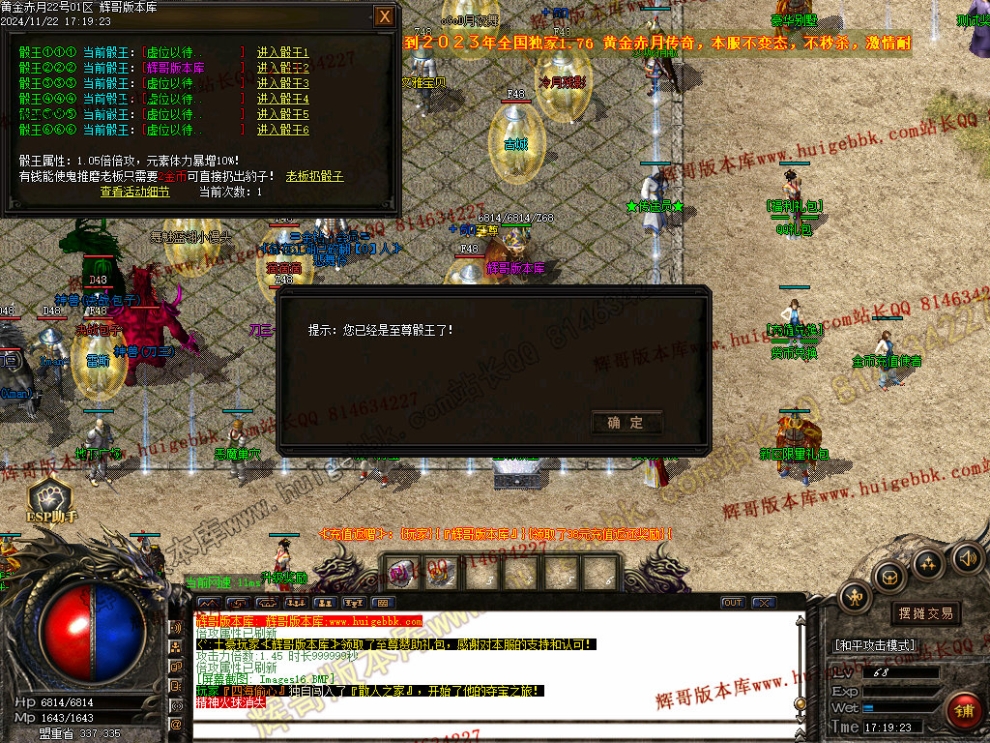 00020.jpg