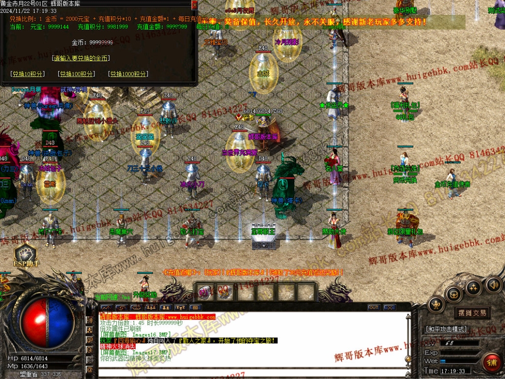 00021.jpg