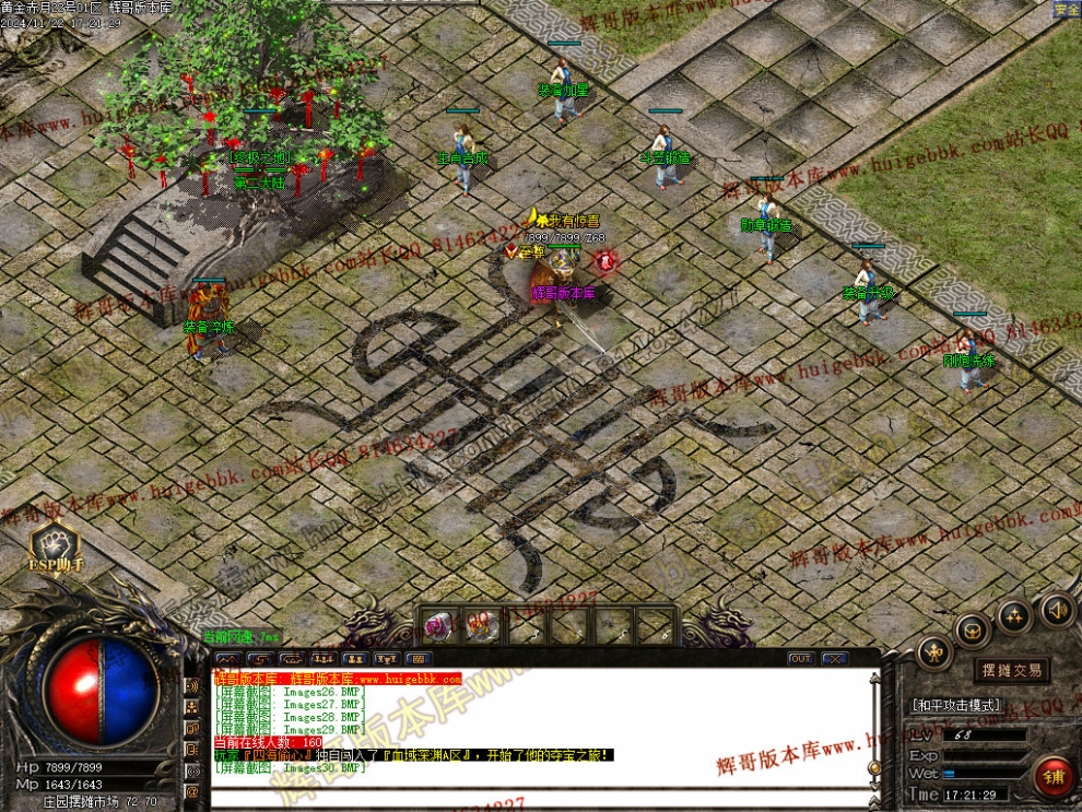 00034.jpg