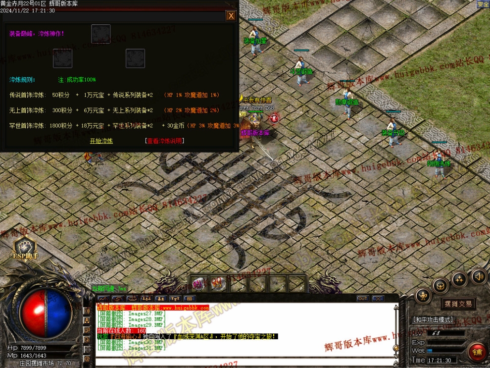 00035.jpg
