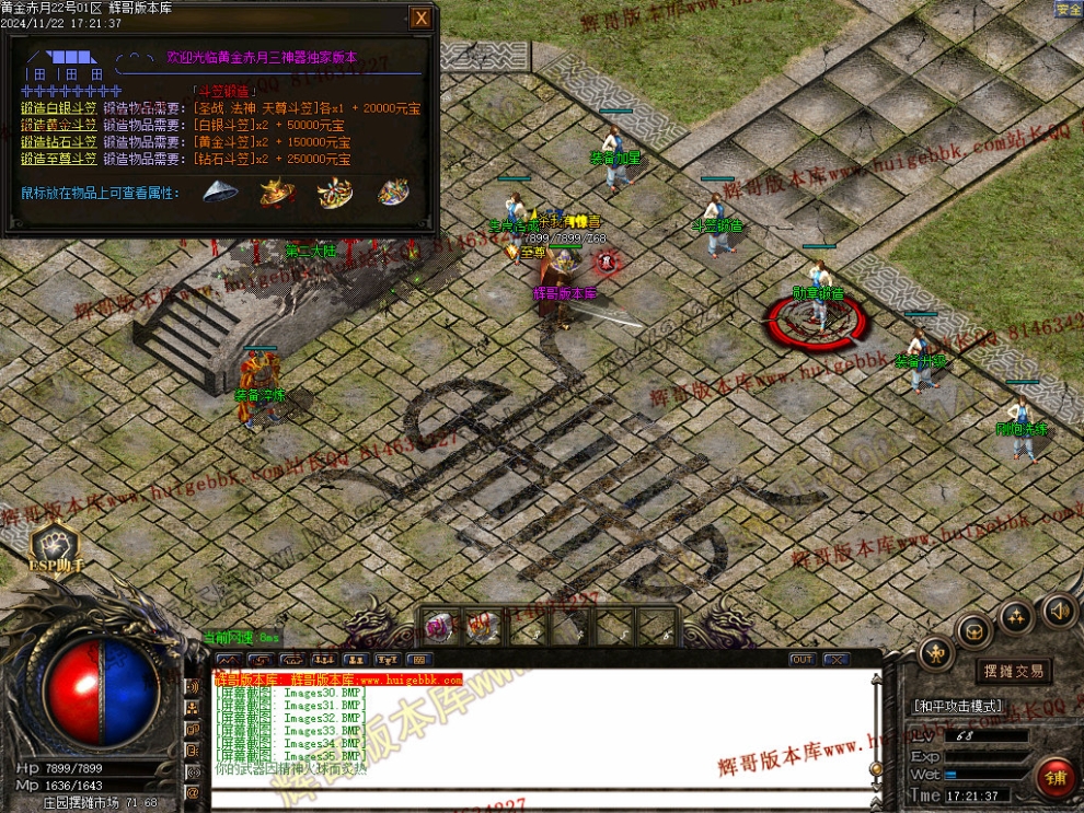 00039.jpg