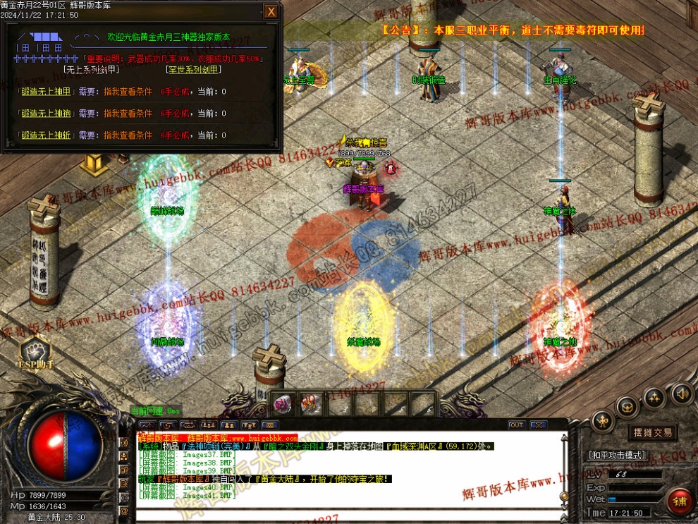 00045.jpg
