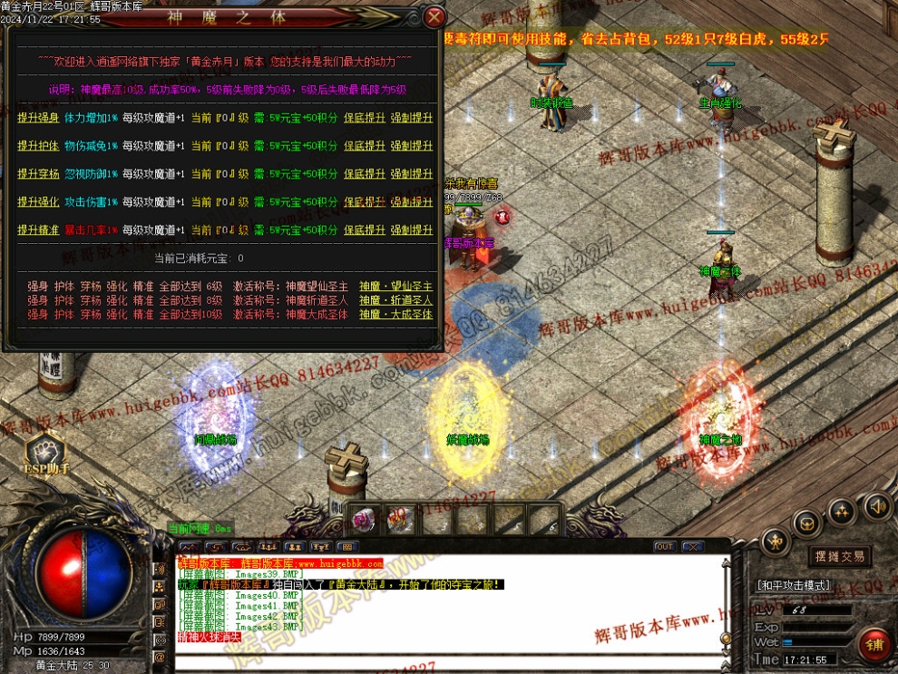 00047.jpg