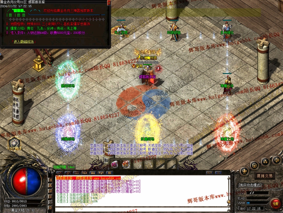 00048.jpg