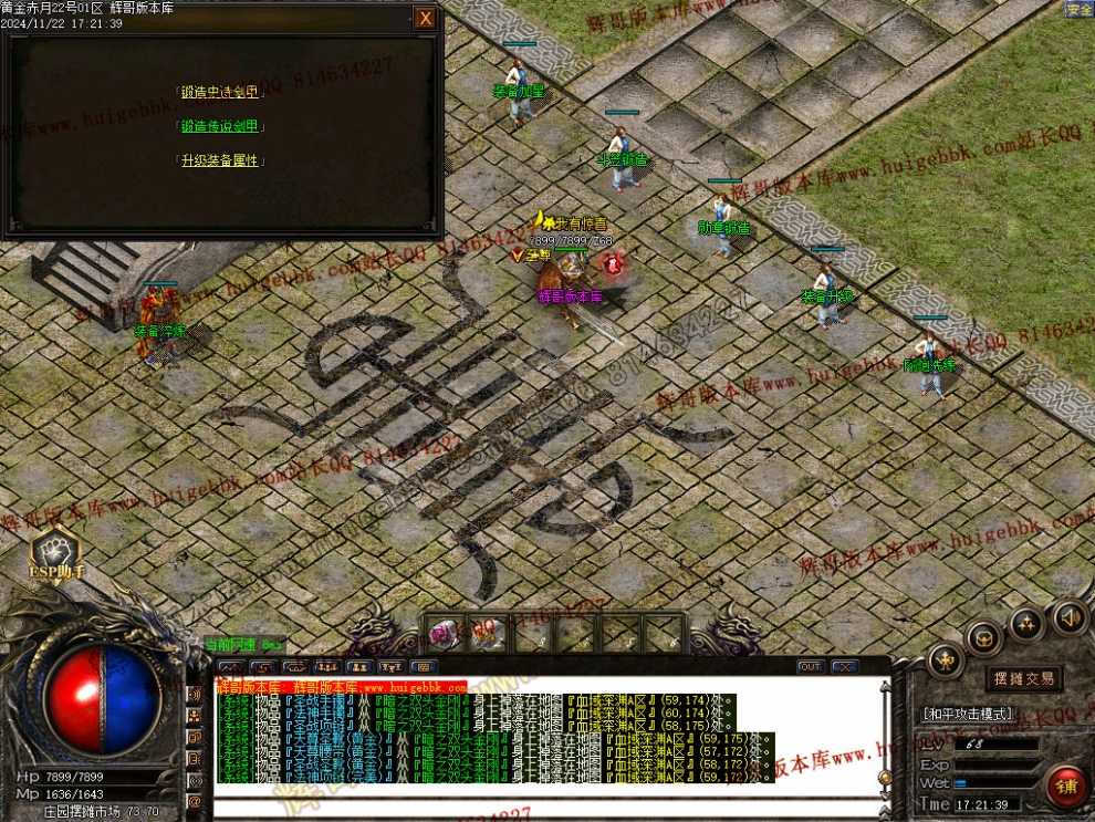 00040.jpg