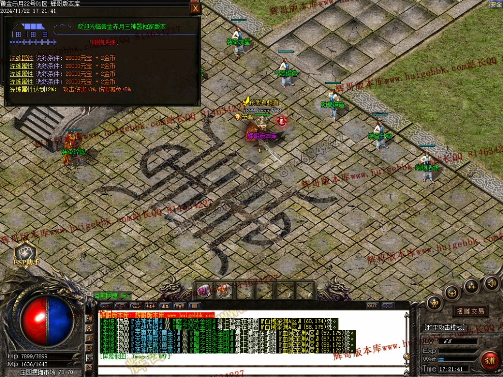 00041.jpg