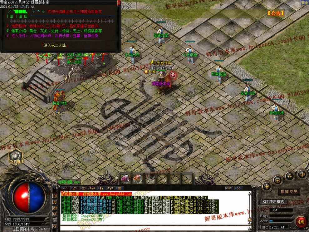00042.jpg