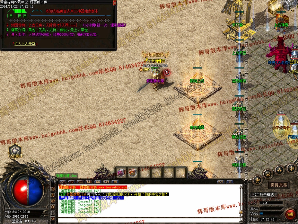 00054.jpg