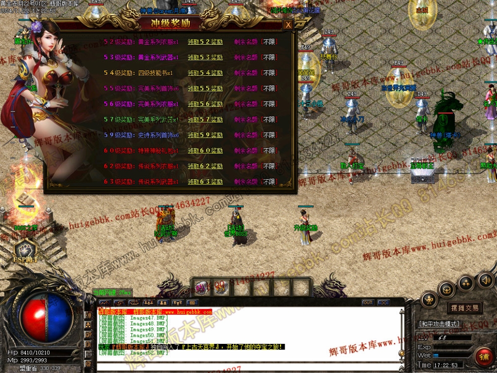 00056.jpg