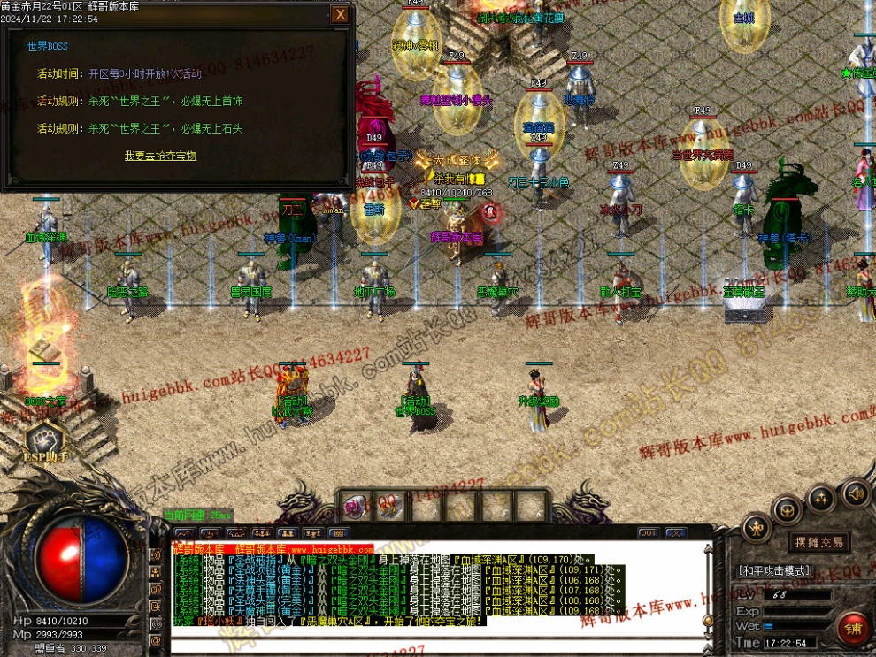 00057.jpg