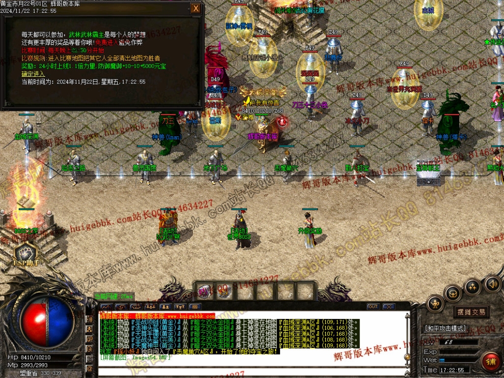 00058.jpg
