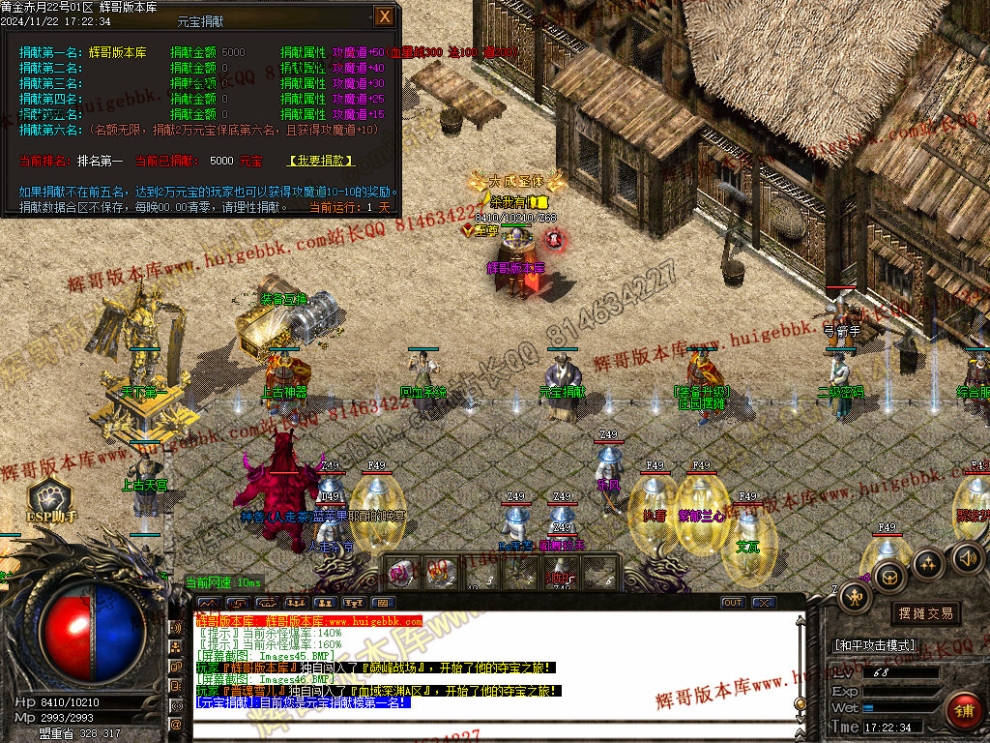00050.jpg