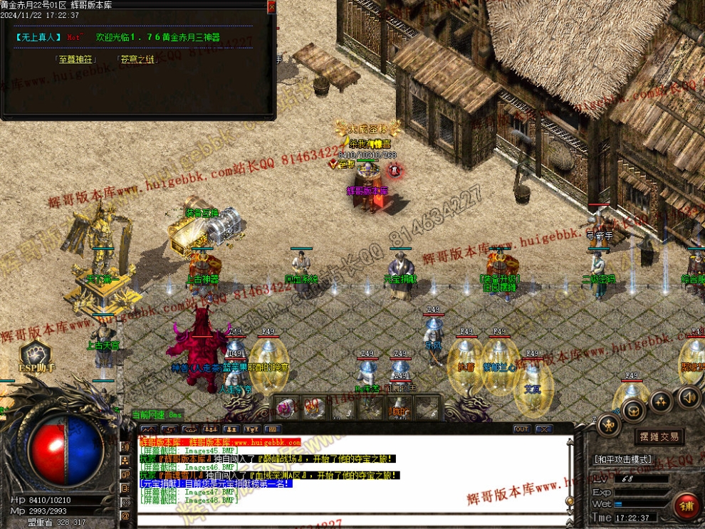 00052.jpg