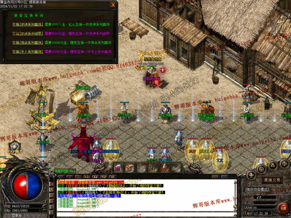 00053.jpg