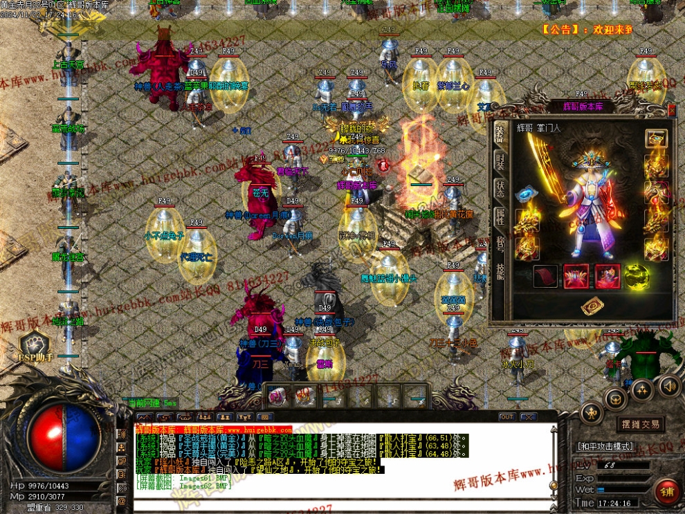 00066.jpg