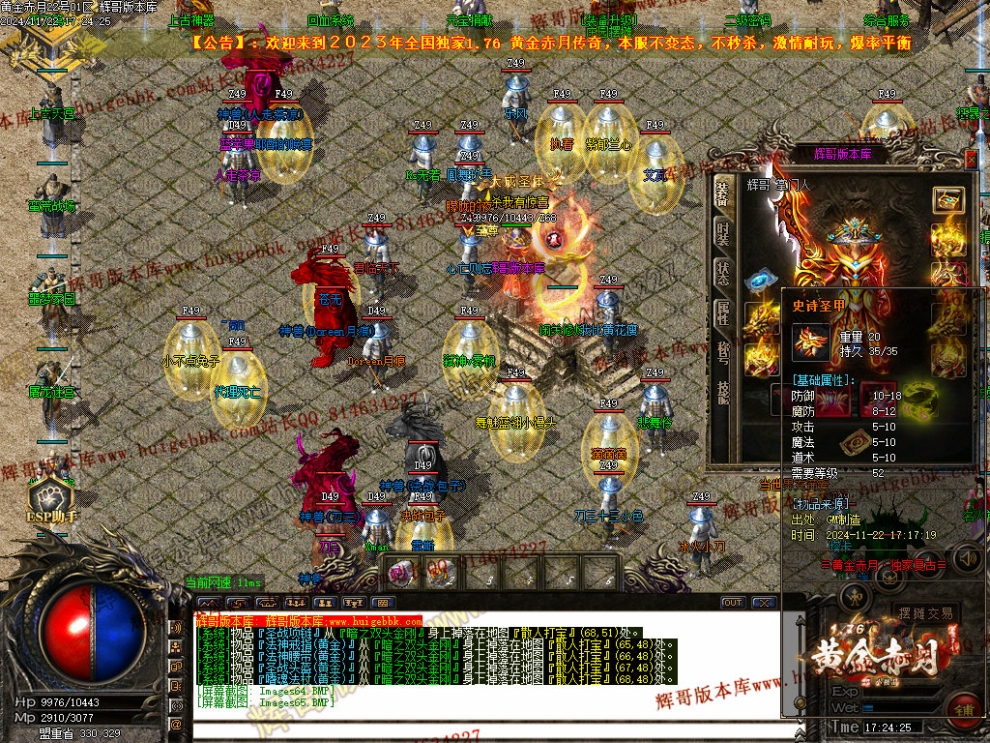 00069.jpg