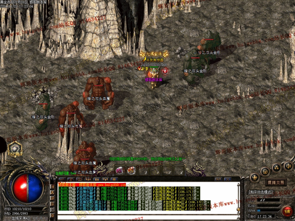 00062.jpg