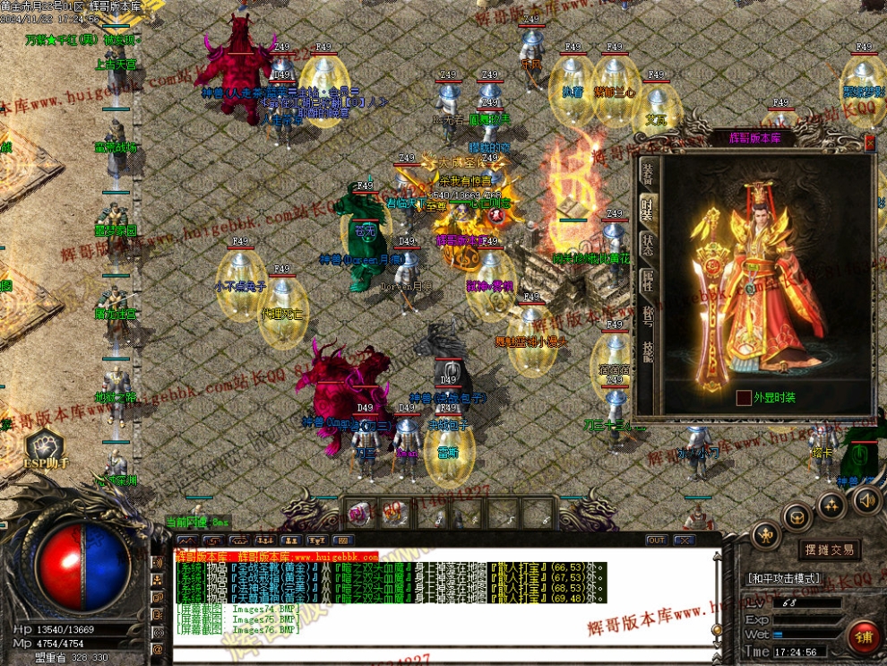 00080.jpg