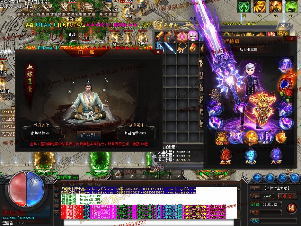 Images23.jpg