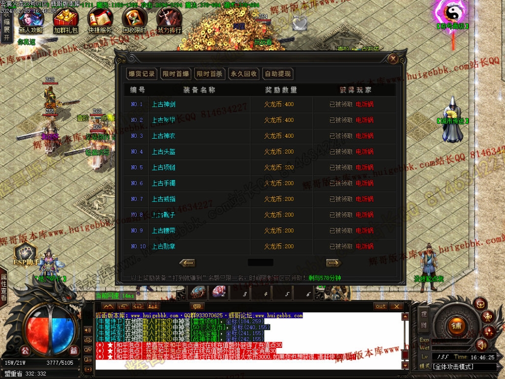 00009.jpg