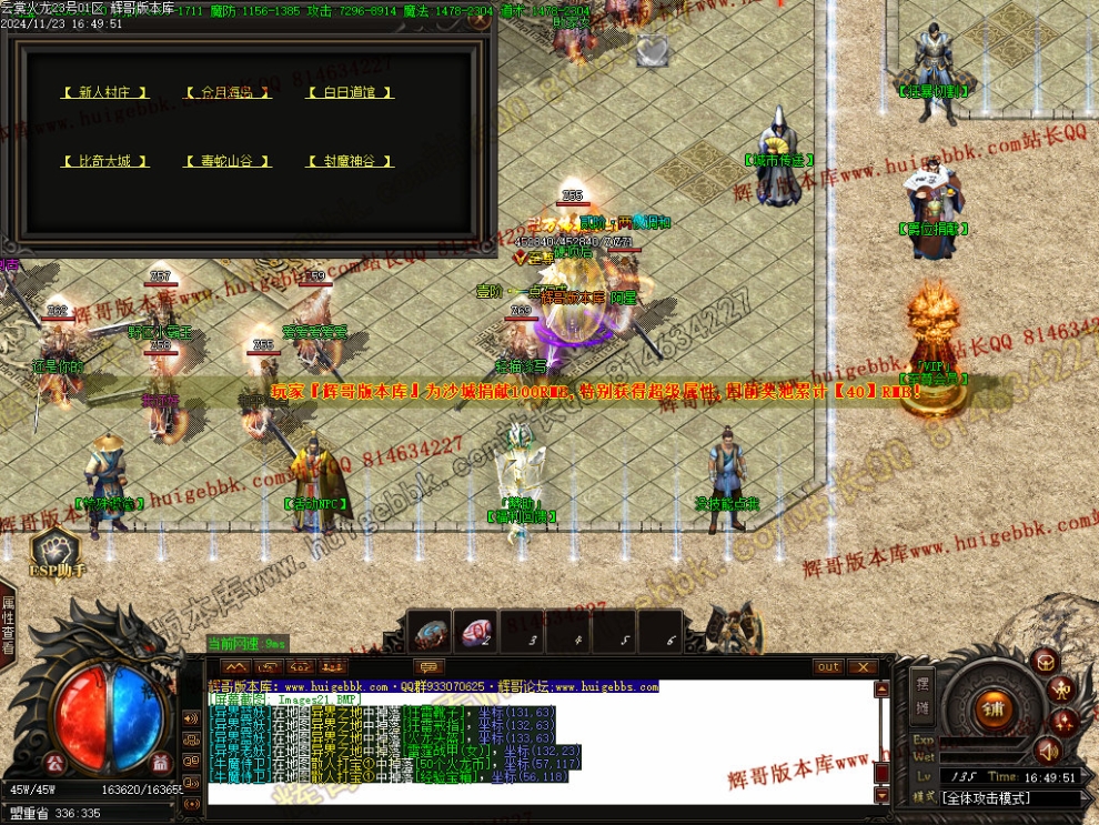 00024.jpg