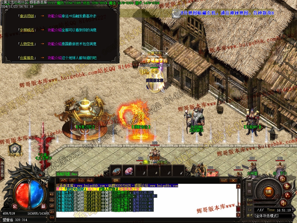 00033.jpg