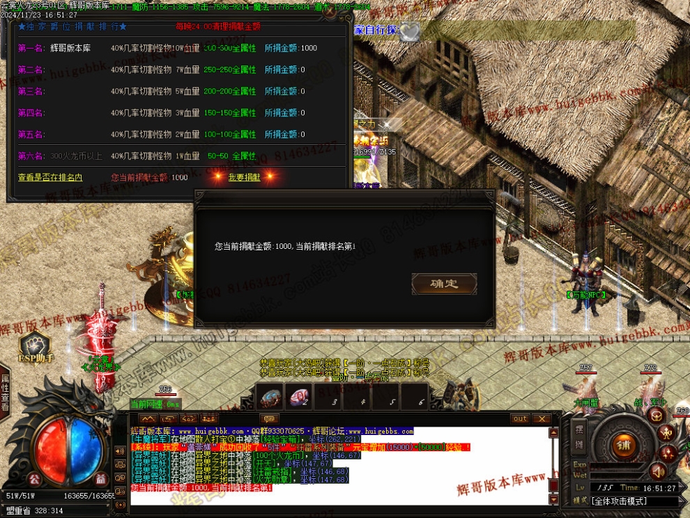 00034.jpg