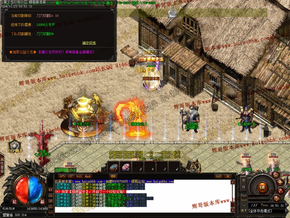 00035.jpg