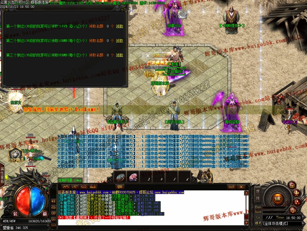 00026.jpg